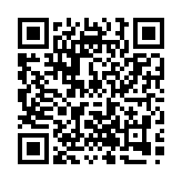 QR-Code zur Veranstaltung: Depotausstellung „Krieg und Erinnerung“