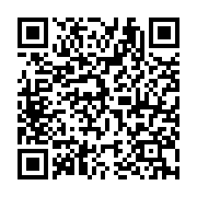 QR-Code zur Veranstaltung: Feuerschale, Stockbrot und Geschichtenzeit mit Mimi & Krax