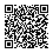 QR-Code zur Veranstaltung: HandWerkstatt: Schmuck aus Geisternetzen