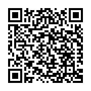QR-Code zur Veranstaltung: Historische Exkursion zur Schlossruine Dwasieden