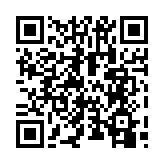 QR-Code zur Veranstaltung: Insel Ahoi