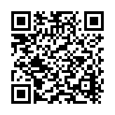 QR-Code zur Veranstaltung: Probe des Mönchguter Bläserkreises